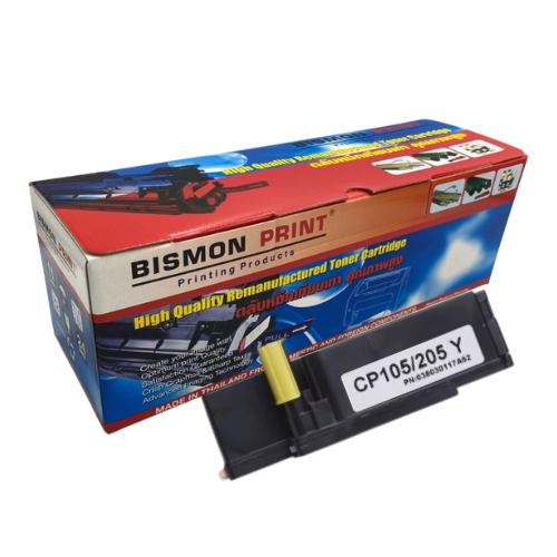 ตลับหมึกเทียบเท่า Toner Cartridge Compatible Fuji-Xerox CT201594 Yellow, Remanufactured